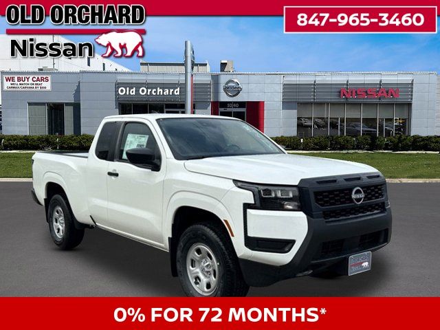 2026 Nissan Frontier S Truck King Cab