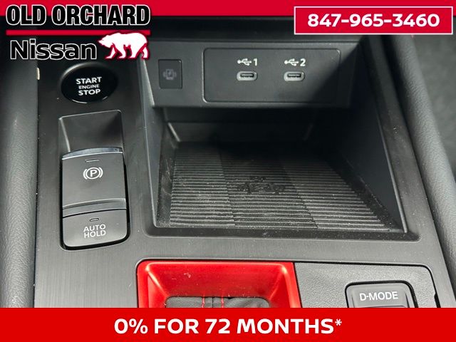 2026 Nissan Kicks SR SUV