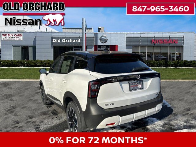 2026 Nissan Kicks SV SUV