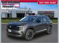 2027 Nissan Kicks SV SUV