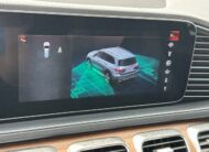 2023 Mercedes-Benz GLS 450 GLS 450 SUV