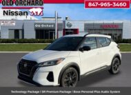 2021 Nissan Kicks SR SUV