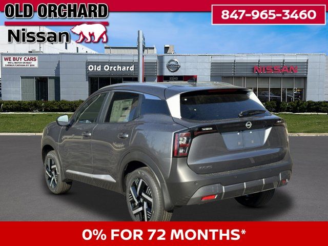 2026 Nissan Kicks SV SUV