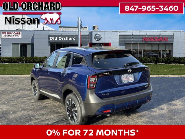 2026 Nissan Kicks SV SUV