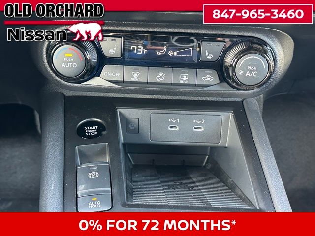 2026 Nissan Kicks SV SUV