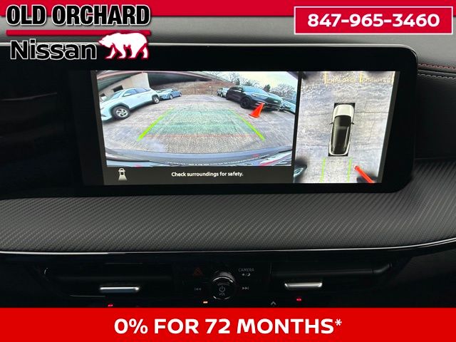 2026 Nissan Kicks SR SUV