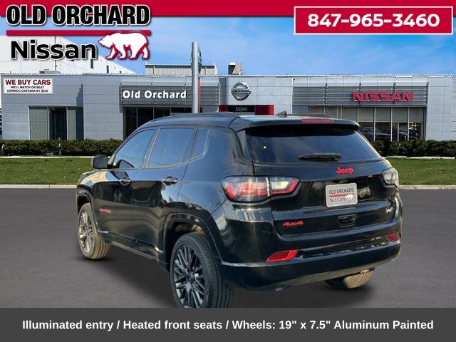 2023 Jeep Compass (Red) Edition SUV