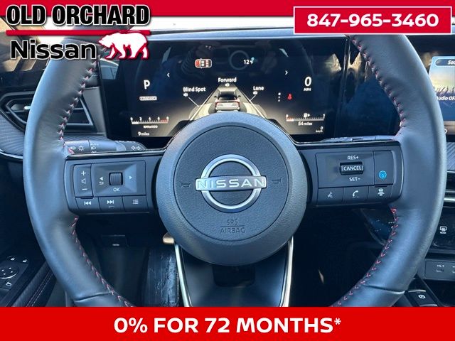 2026 Nissan Kicks SR SUV