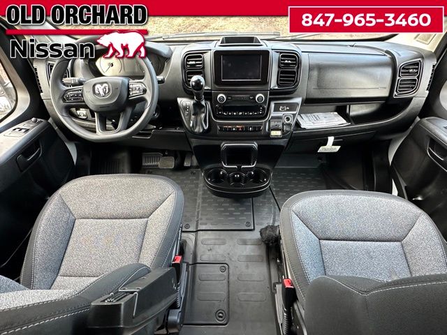 2024 Ram ProMaster 1500 Base Van Cargo Van