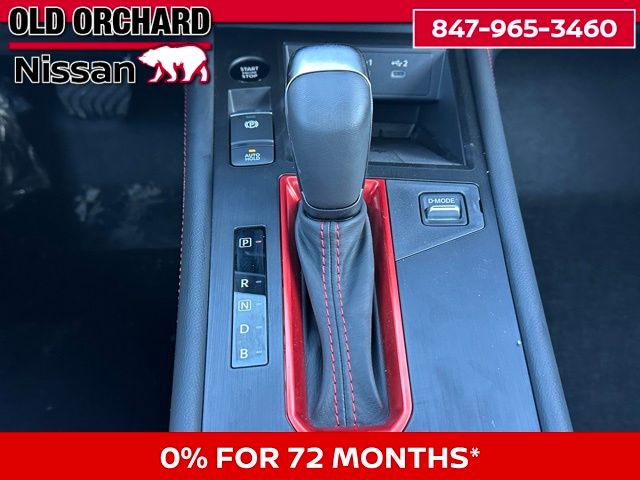 2026 Nissan Kicks SR SUV