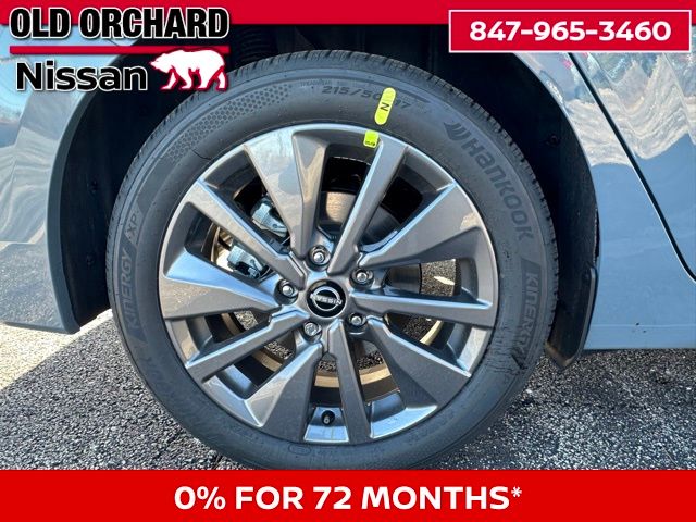 2026 Nissan Sentra SL Sedan