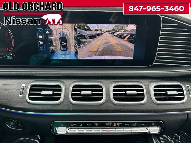 2025 Mercedes-Benz GLE 350 GLE 350 SUV
