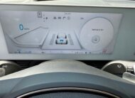 2023 Hyundai IONIQ 5 Limited SUV