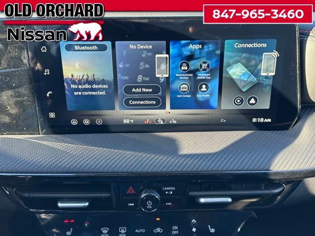 2026 Nissan Kicks SR SUV
