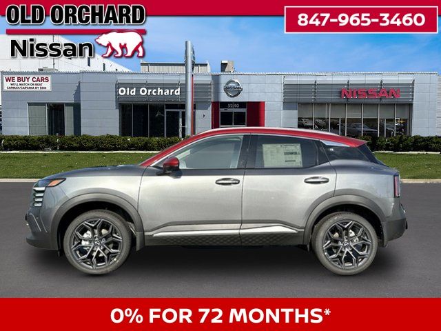 2026 Nissan Kicks SR SUV
