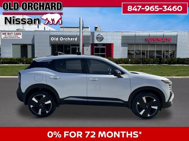 2026 Nissan Kicks SR SUV