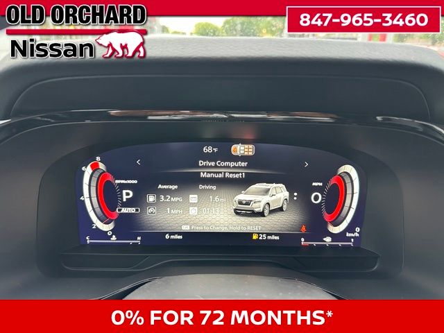 2026 Nissan Pathfinder SL SUV