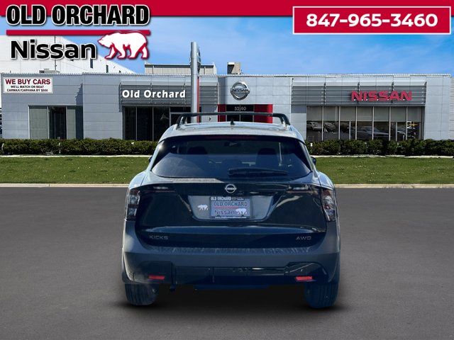 2027 Nissan Kicks SV SUV