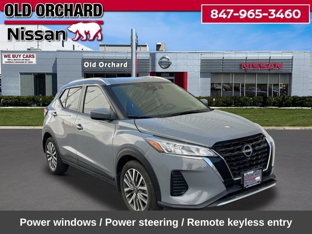 2024 Nissan Kicks SV SUV