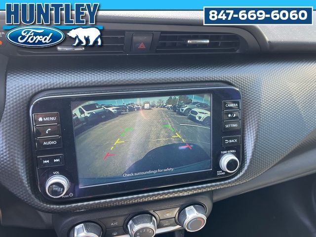 2023 Nissan Kicks SV SUV