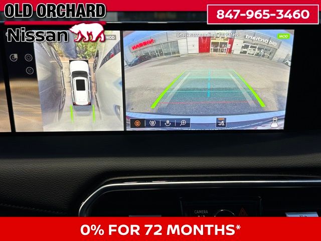 2026 Nissan Armada Platinum SUV