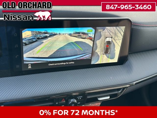 2026 Nissan Kicks SR SUV