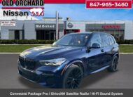 2023 BMW X5 xDrive40i SUV