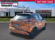 2022 Nissan Kicks SR SUV