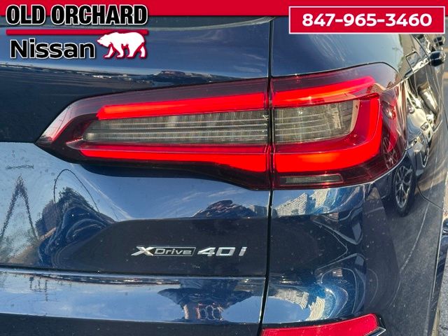 2023 BMW X5 xDrive40i SUV