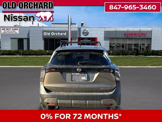 2026 Nissan Kicks SR SUV