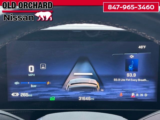 2025 Chevrolet Blazer EV LT SUV