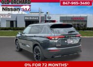 2026 Nissan Rogue Plug-In Hybrid Platinum SUV