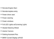 2025 BMW 530i 530i xDrive Sedan