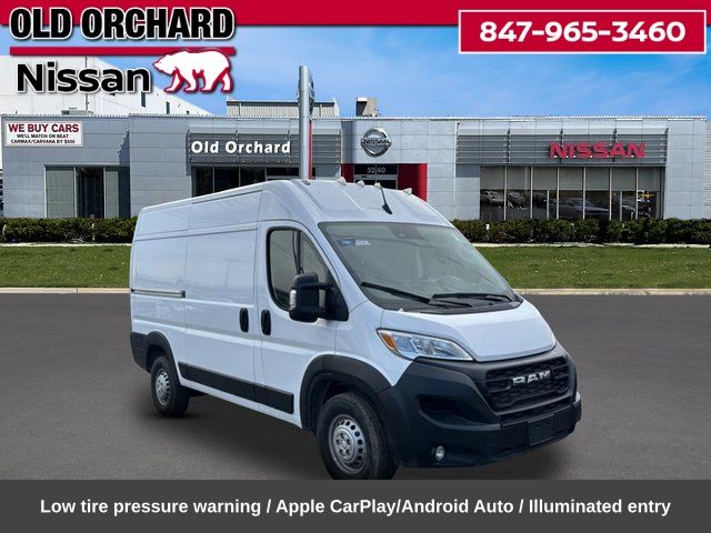 2024 Ram ProMaster 1500 Base Van Cargo Van