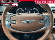 2023 Genesis GV70 2.5T SUV