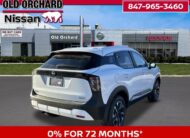 2026 Nissan Kicks SV SUV