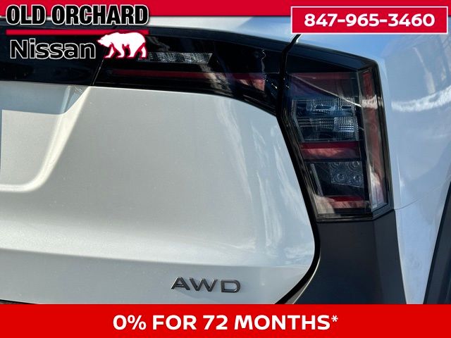 2026 Nissan Kicks SV SUV