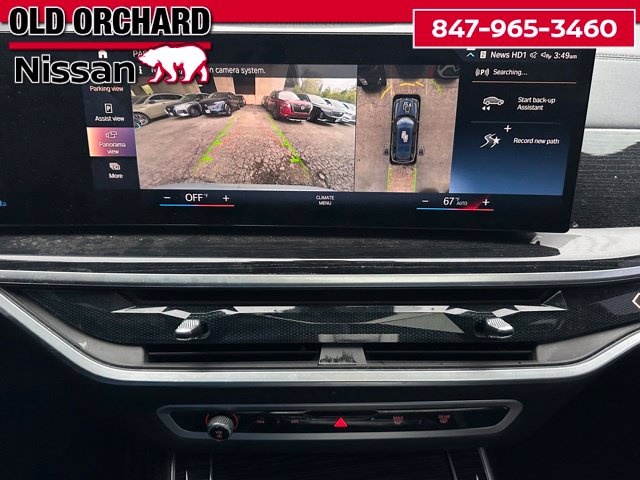 2023 BMW X7 xDrive40i SUV
