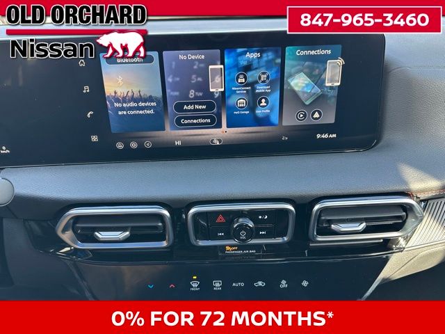 2026 Nissan Sentra SR Sedan