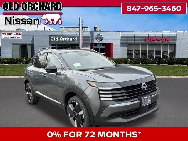 2026 Nissan Kicks SR SUV