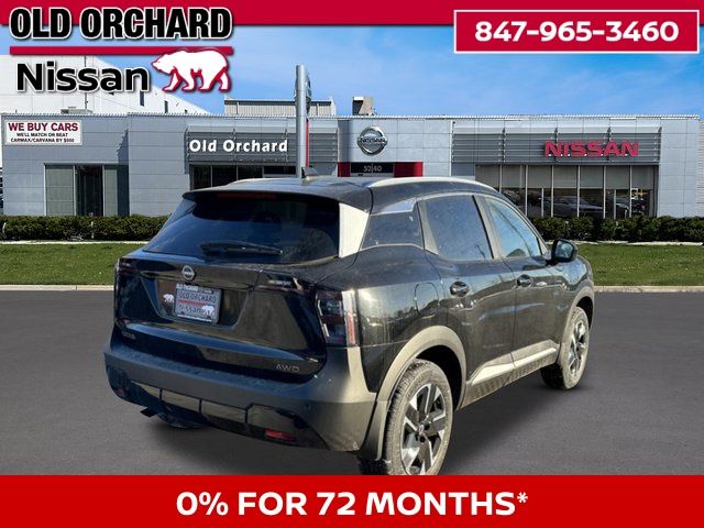 2026 Nissan Kicks SV SUV