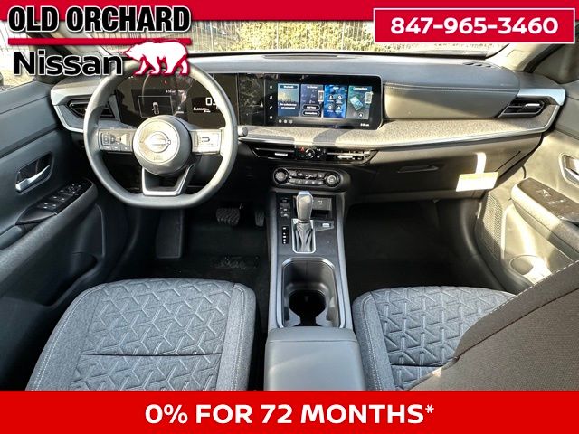 2026 Nissan Kicks SV SUV