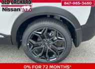 2026 Nissan Kicks SR SUV