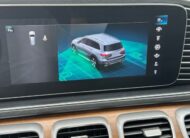 2023 Mercedes-Benz GLS 450 GLS 450 SUV