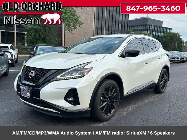 2023 Nissan Murano SV SUV