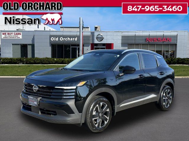 2026 Nissan KICKS