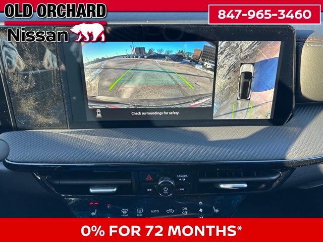 2026 Nissan Kicks SR SUV