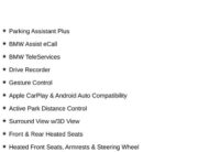2022 BMW X5 PHEV xDrive45e SUV