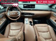 2023 Genesis GV70 2.5T SUV