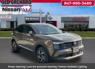 2025 Nissan Kicks SV SUV